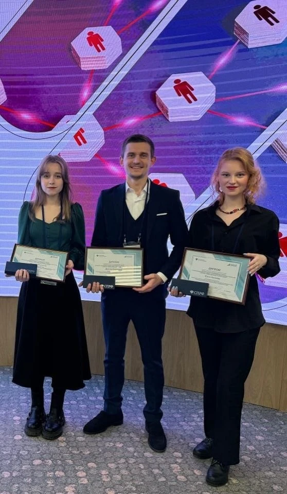 📜 Получено свидетельство о регистрации программы для ЭВМ!