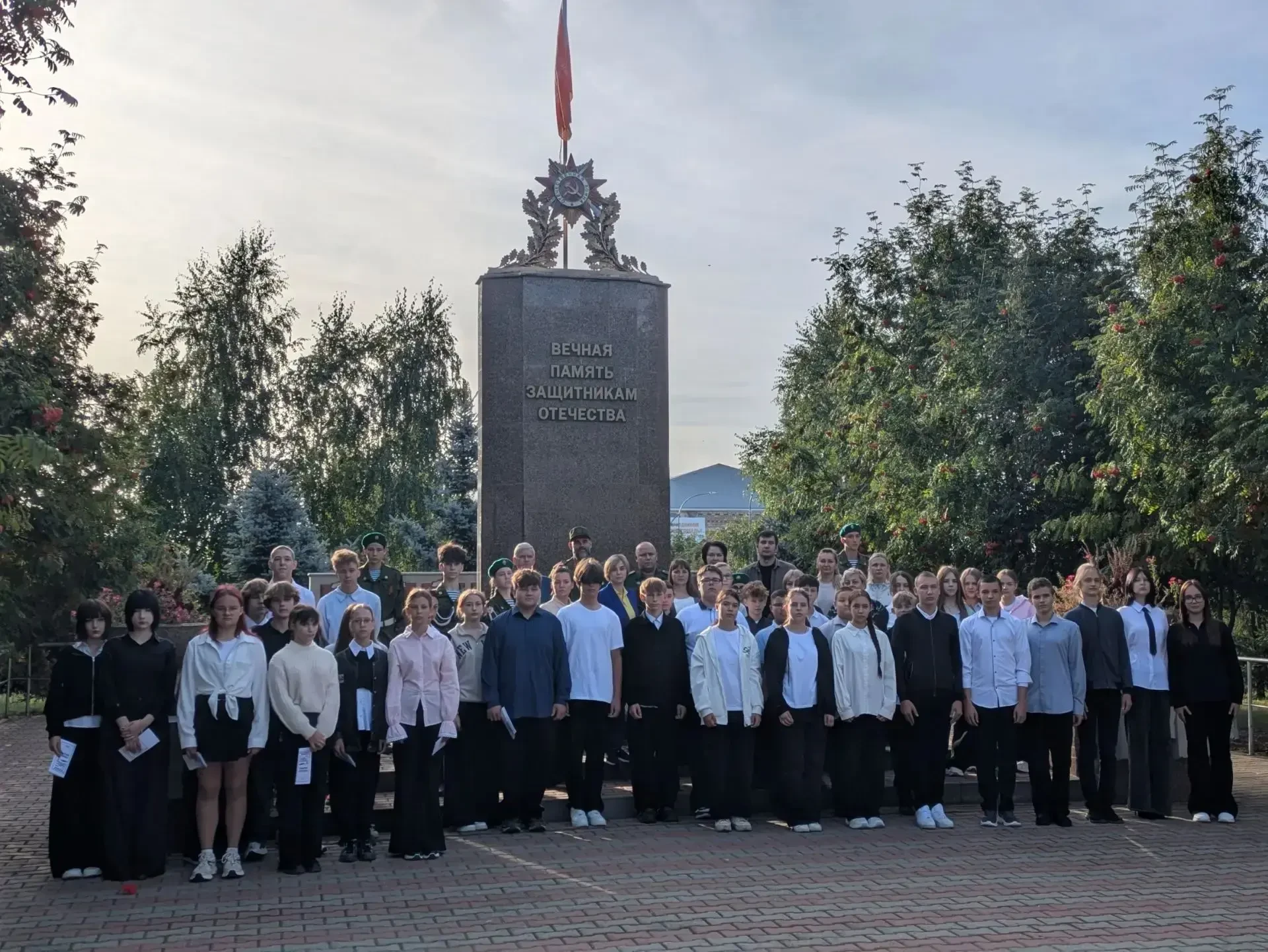 Память на все времена                                                                  ...