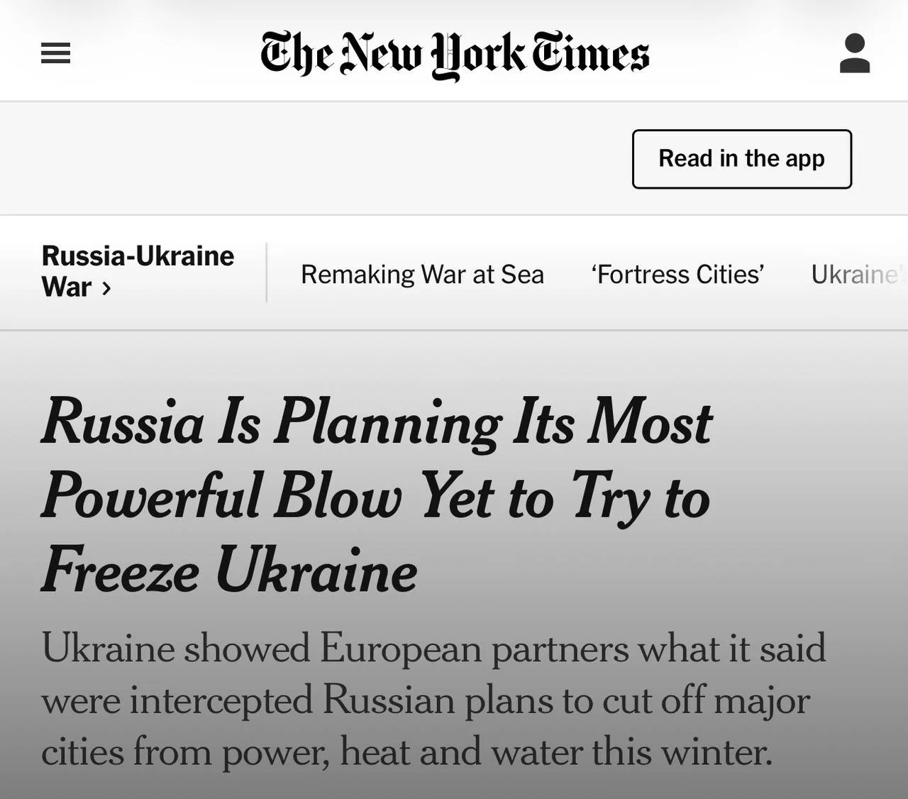 Газета NY Times сообщает, что «в результате утечки, выяснилось, что Россия приготовила ...