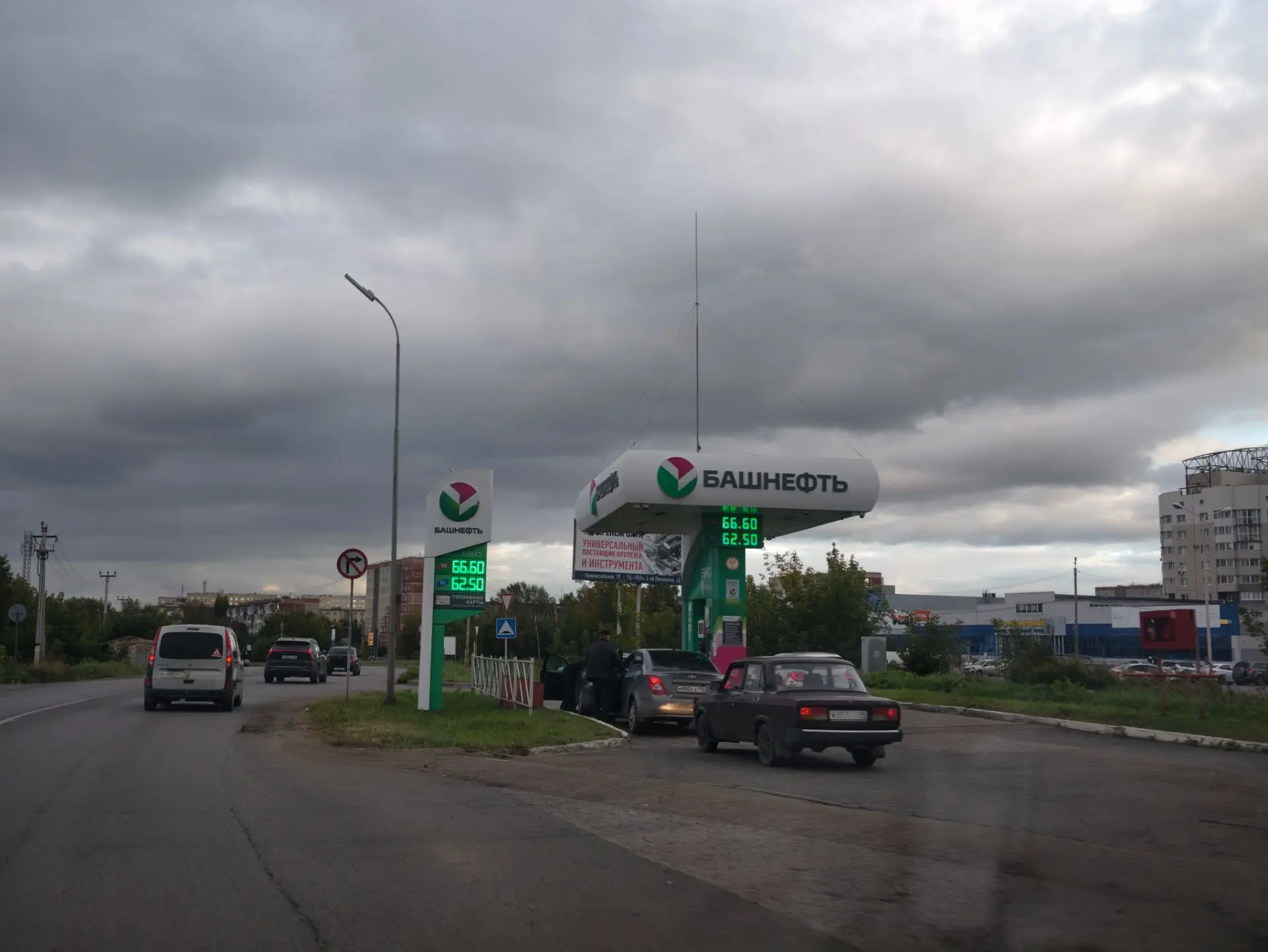 На Башнефти по 4-й Пятилетки почти никого.
