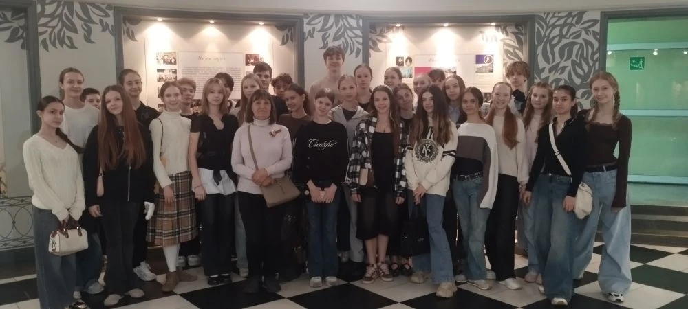 📚 Учебный день в музее!