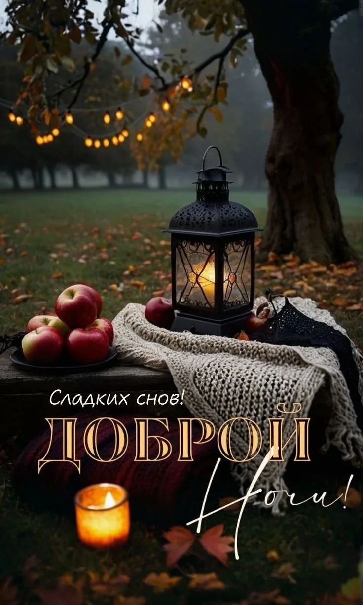 💌Фабрика открыток