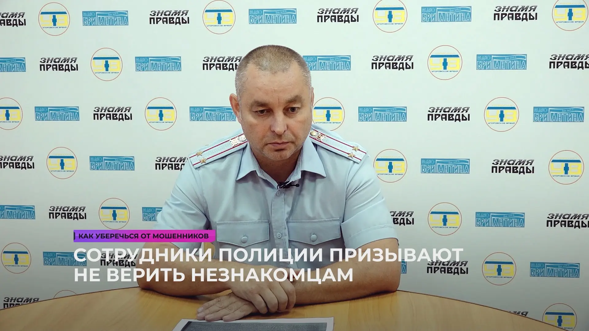 Кибермошенничество стало одной из главных угроз для личных сбережений граждан. Почти ка...