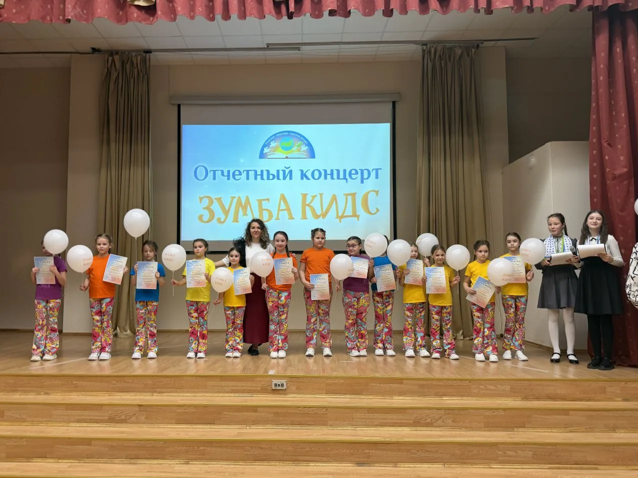 🎉 Отчётный концерт «Зумба Кидс» в школе: море улыбок и энергии! 💃  🎶✨ В нашей школе прошёл долгождан