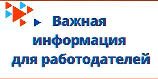 📌Постановлением Правительства Ростовской области от 26.05.2026 № 475 утвержден Порядок...