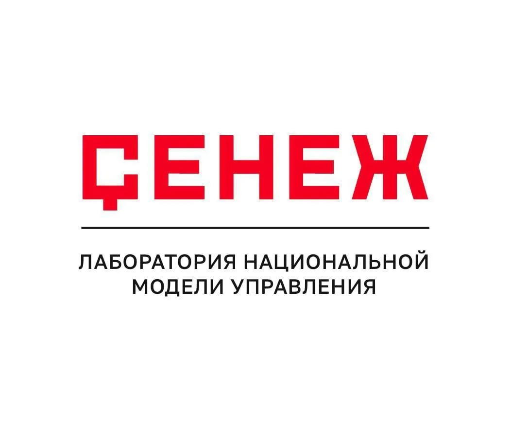 🇷🇺✅ В Мастерской управления «Сенеж» Президентской платформы «Россия — страна возможно...