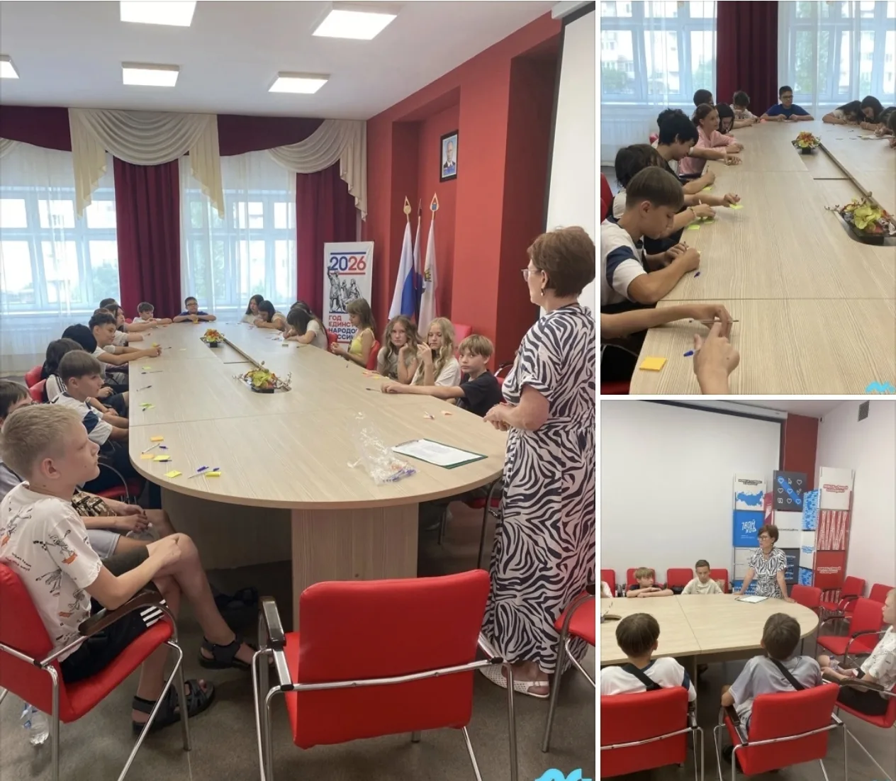 ПОТРЕБНОСТИ И ЦЕННОСТИ I #МПлюсПрофилактический

🧩 29 июля на базе МАОУ «Солярис» психологами Центр