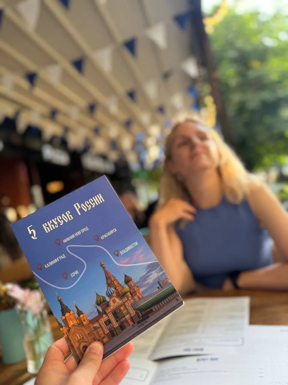 Я давно говорю, что Bigati bar классный 

(и не только я - это вообще-то лучший винный бар по версии