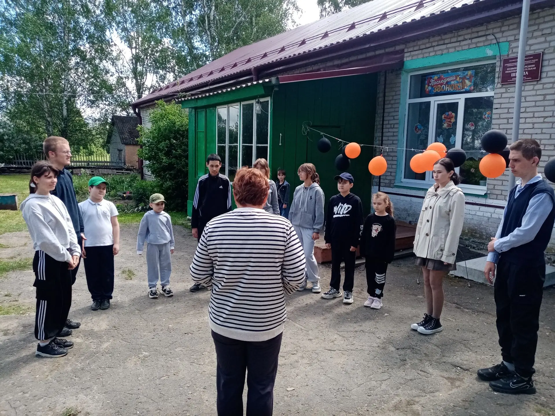 День защиты детей в школе прошел интересно!