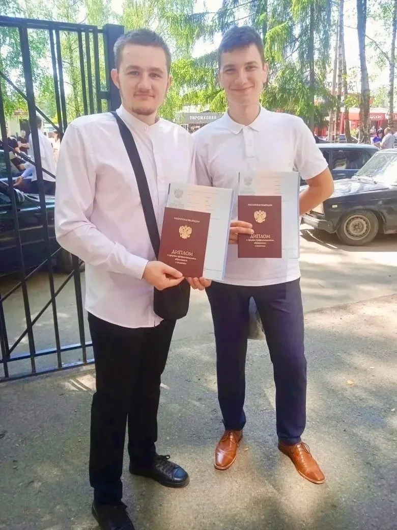 Наши выпускники – наша гордость!