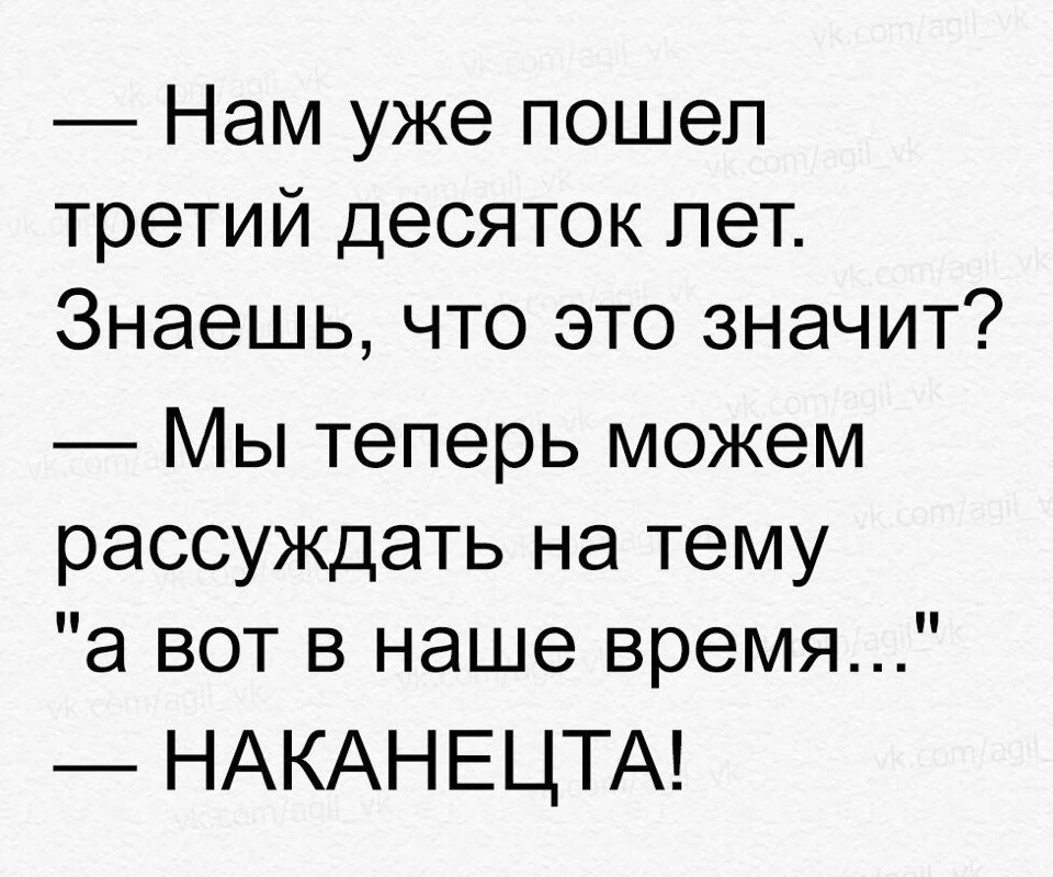 Есть такие? 😅