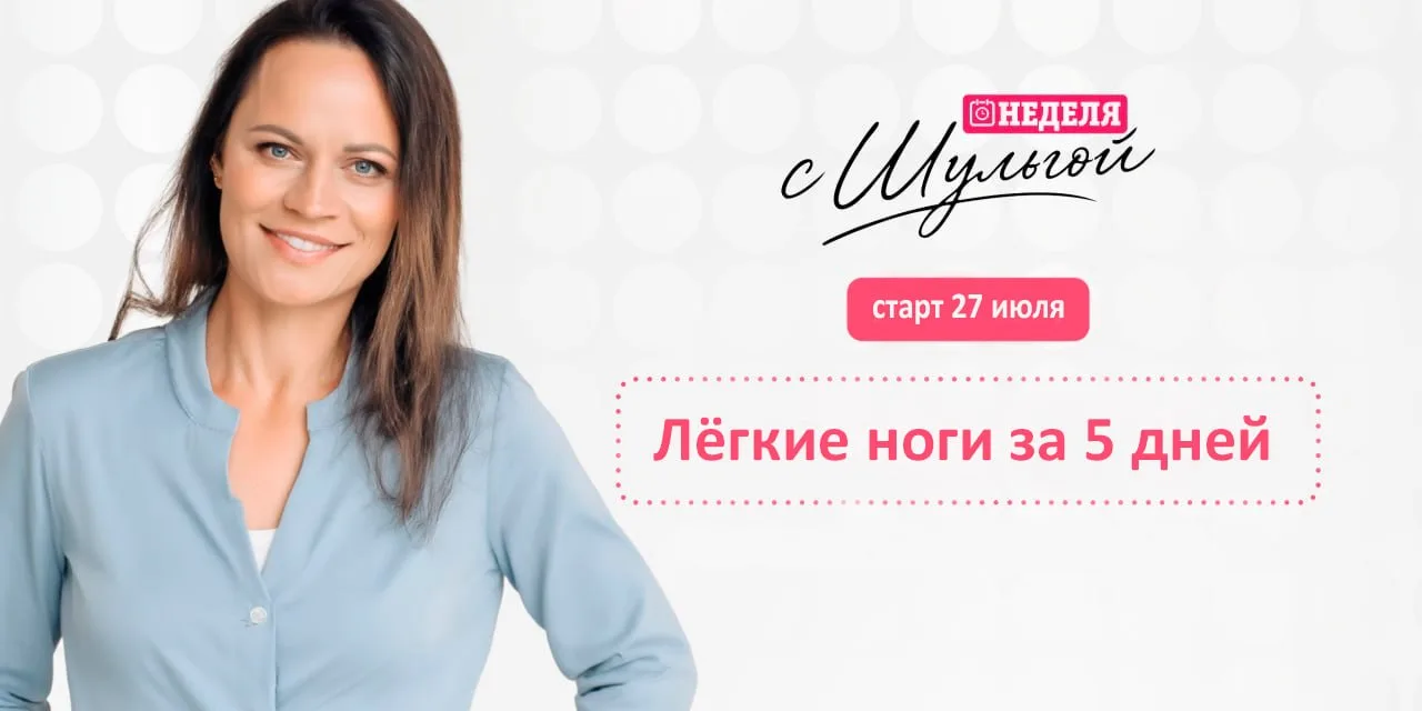 Вы замечали, как много внимания мы уделяем лицу, и как мало ногам?

Лицо — в зеркале, мы видим его к
