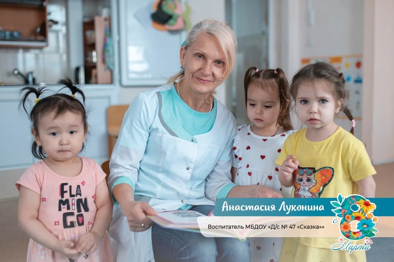 Дорогие женщины! Поздравляю вас с Международным женским днем!  Жительницы Камчатки – по-настоящему о