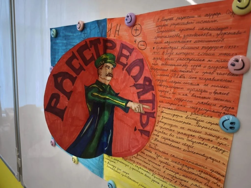 9 февраля в 10 «Б» классе прошел не обычный урок, а целые дебаты!  🗣Сейчас ребята изучают тему Велик