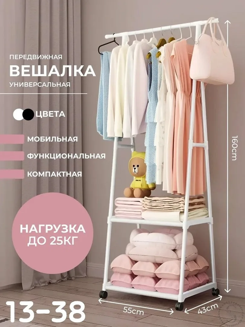https://vk.com/photo-184814919_493495578