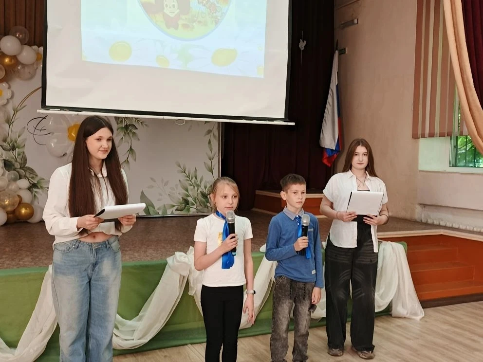 🌞 Лето начинается! Торжественное открытие пришкольного лагеря «Дружба» 🌞

Сегодняшний день ознамен
