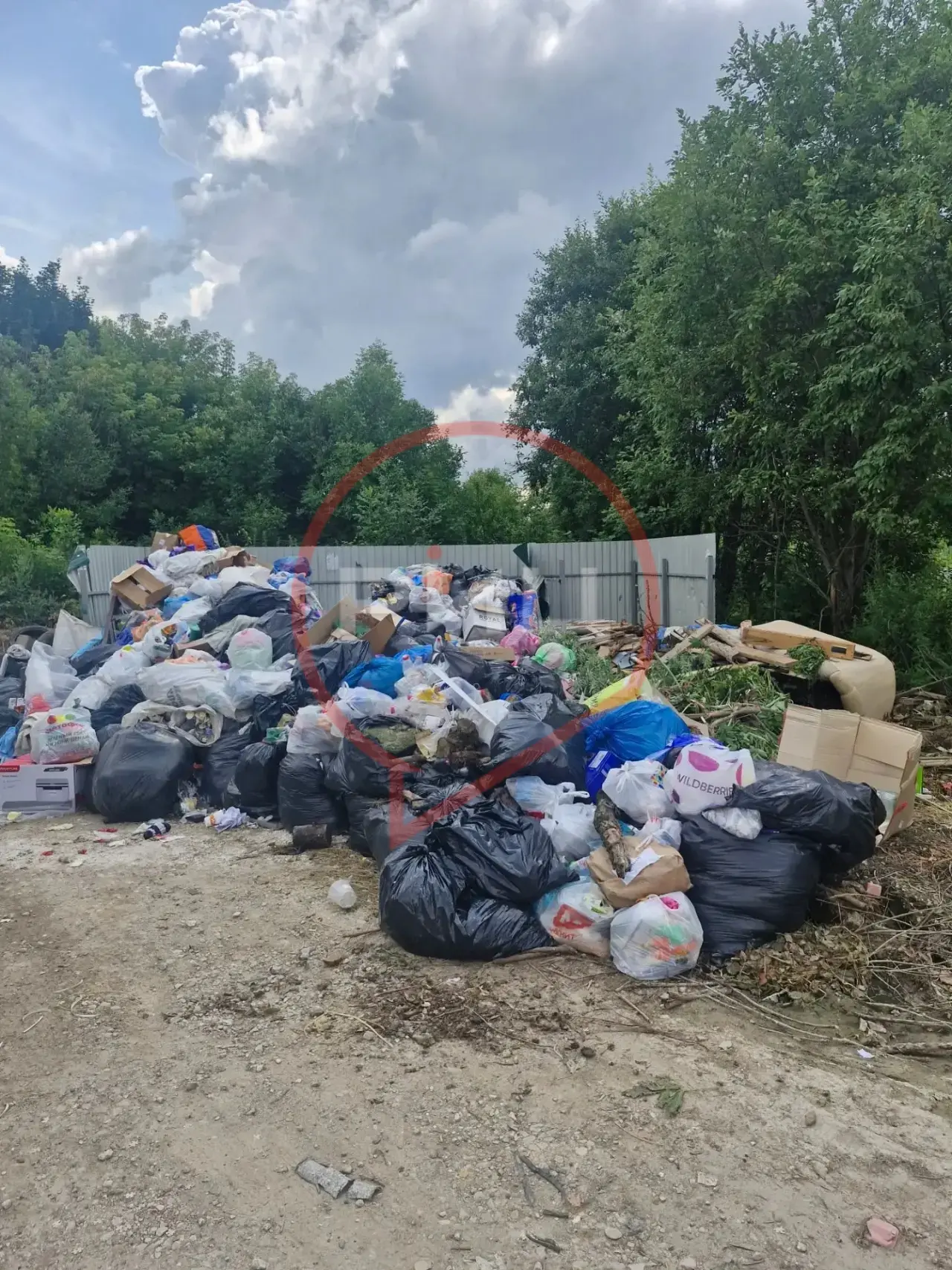 От подписчика