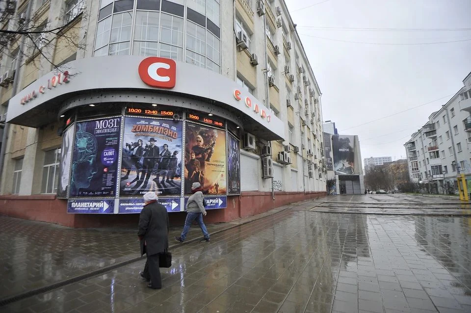 Новый сквер появится у бывшего кинотеатра «Салют»