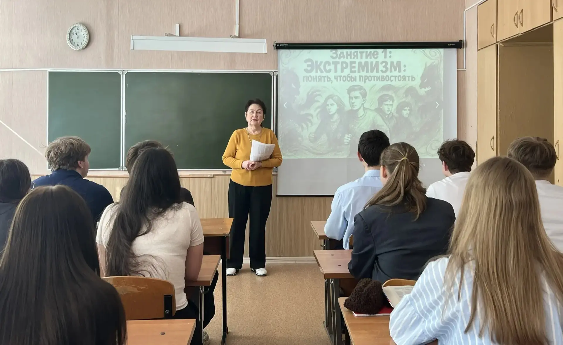 📢 В нашей школе прошли важные уроки: учителя истории И.И. Бачерикова и Е.Н. Ныркова провели для учен