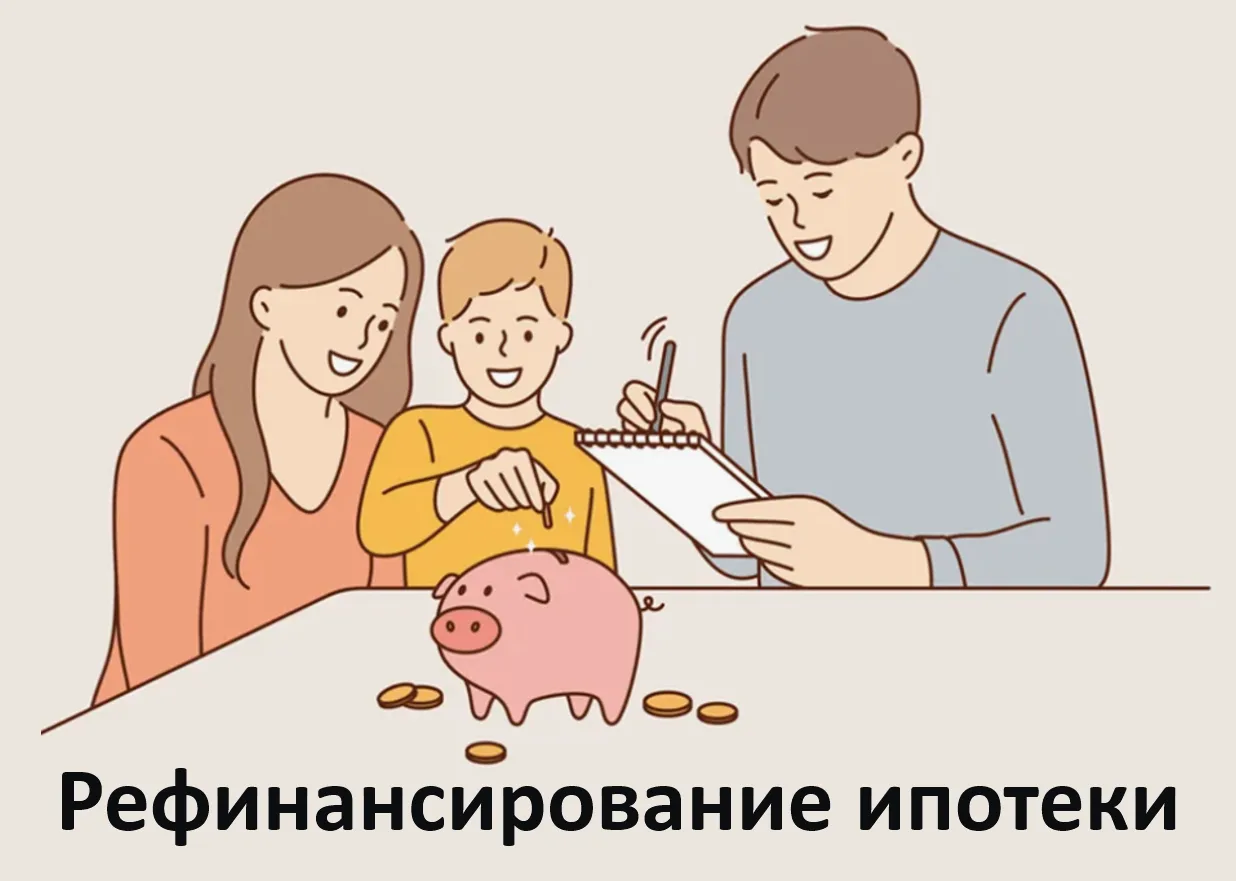 А действительно ли это выгодно, давайте разбираться вместе.