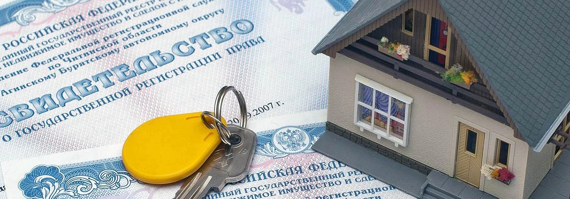 Уважаемые краснолиманцы!