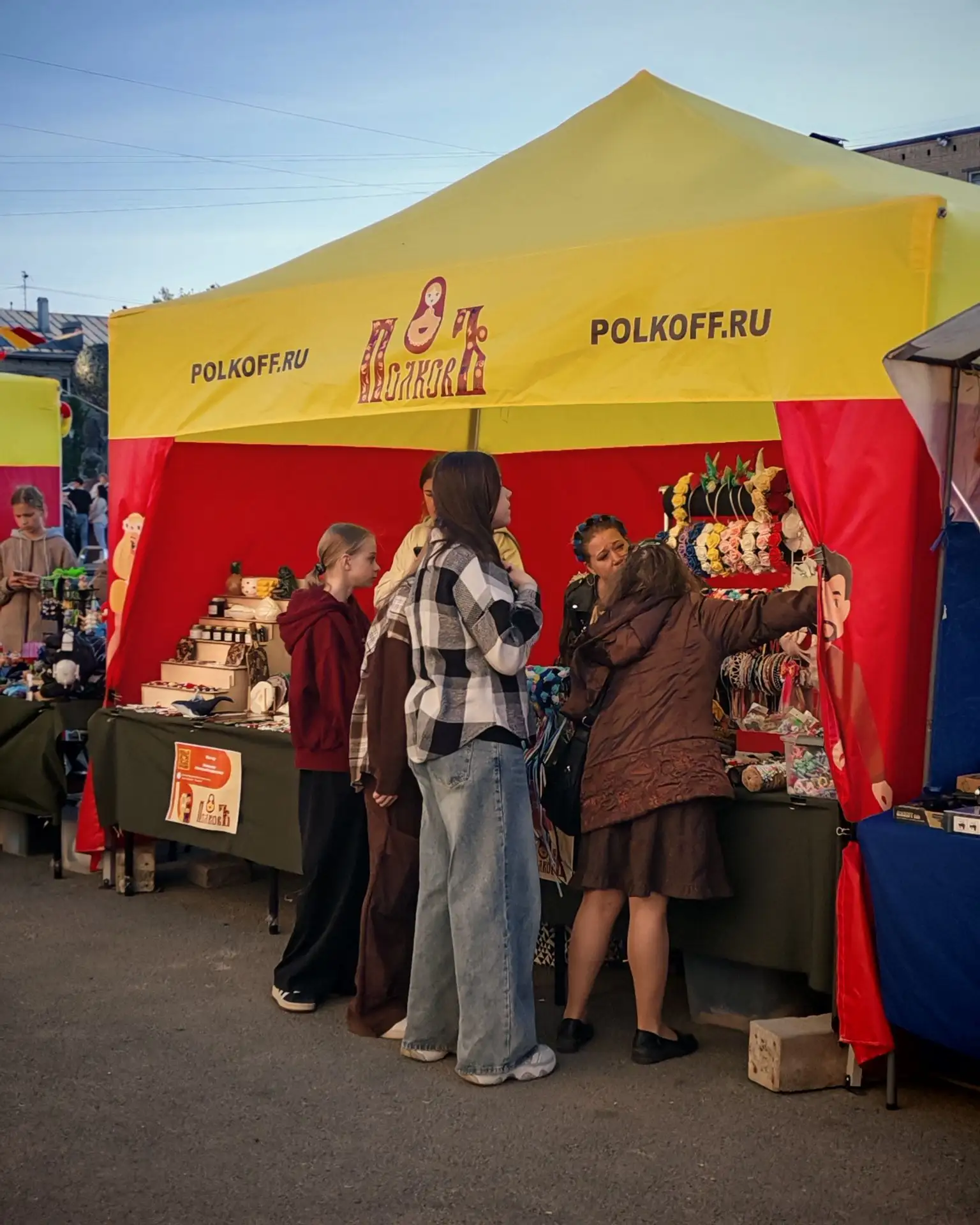 Ярмарка на дне города Ломоносов от ПолковЪ ❤️