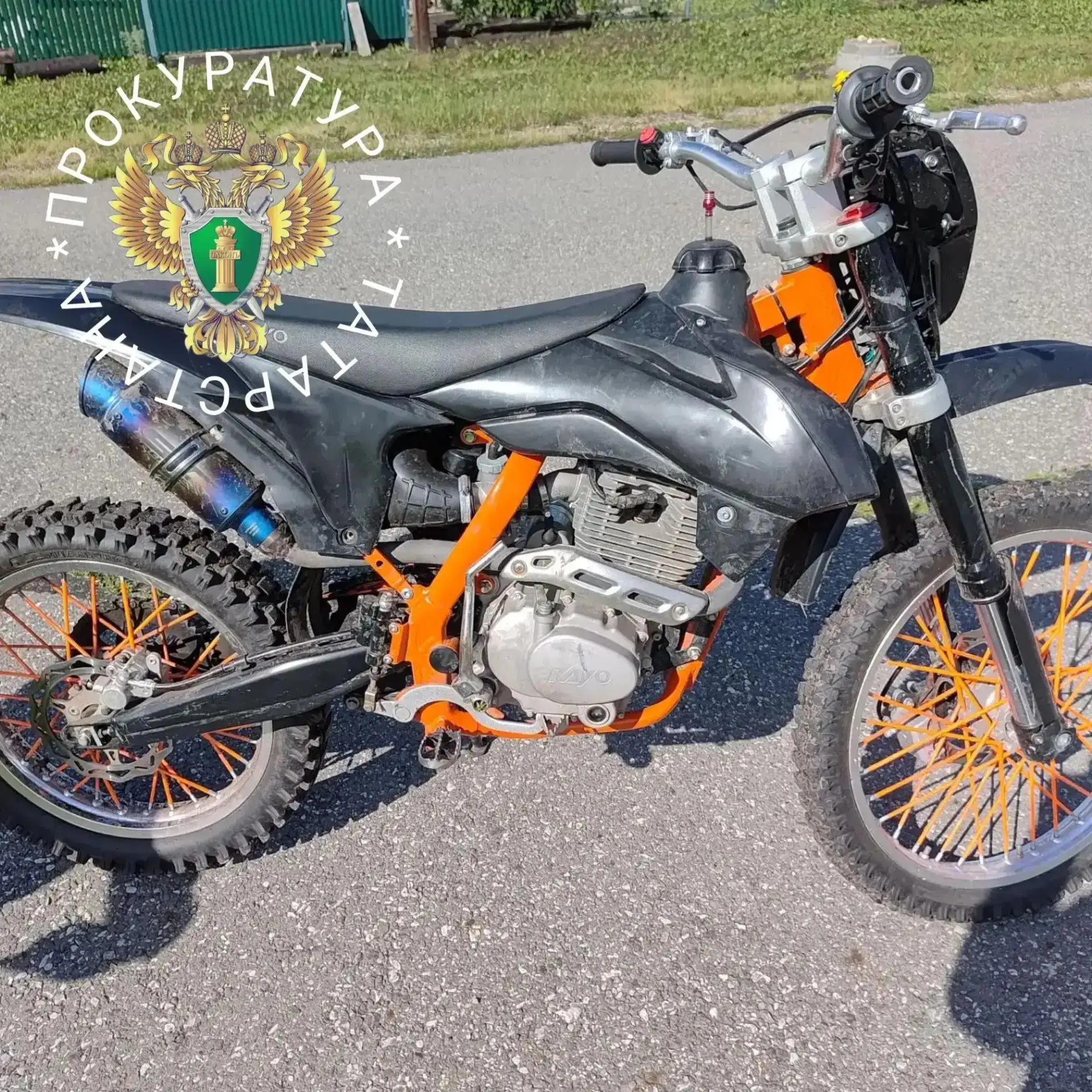 ⚡️️ Купила сыну мотоцикл — пошла под суд