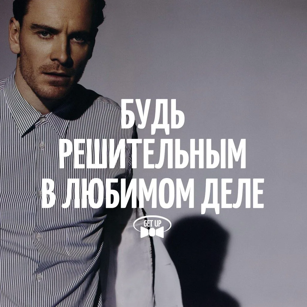 Все Возможно. Афоризмы. Подпишись на @myarc
