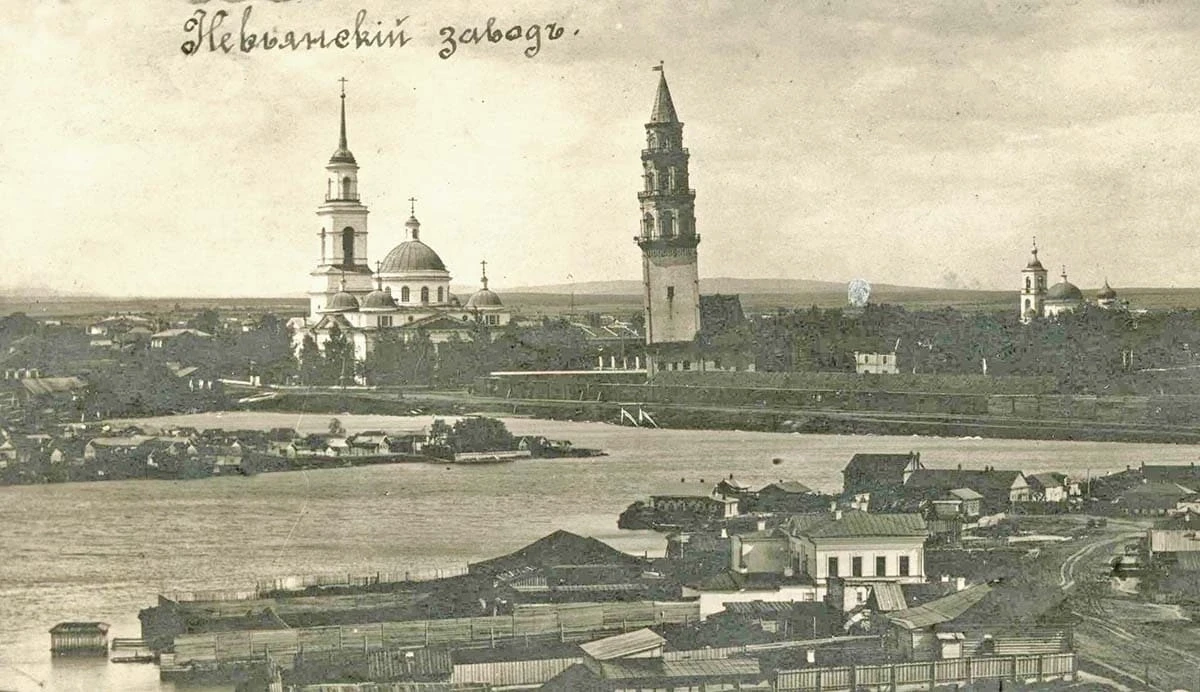 ДОЛГАЯ ДОРОГА К ГОРОДУ БЫЛА...