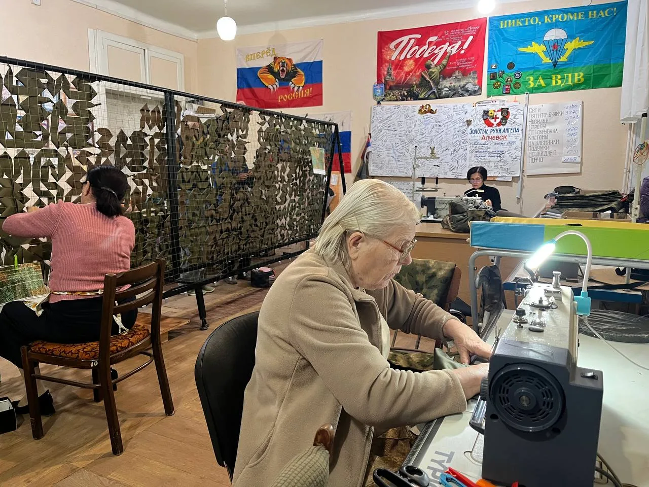 Итоги работы нашей команды