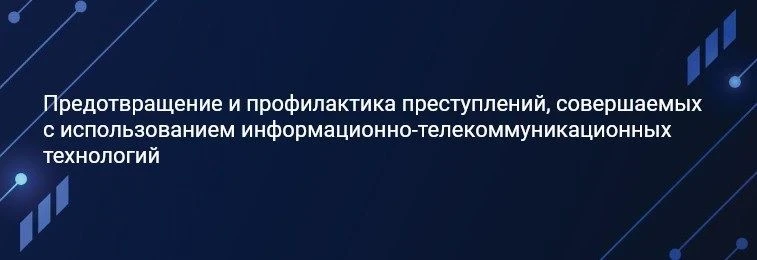 ☝️ Уважаемые подписчики!  На официальном сайте МОУ СОШ "Угличский образовательный комплекс "Интеграл