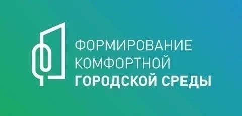 ️ По инициативе Президента России Владимира Владимировича Путина реализуется национальный проект «Ин