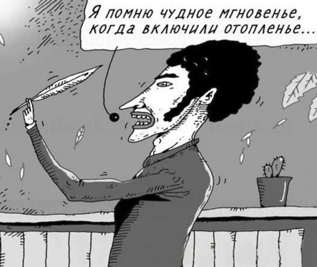Отопительный сезон в Самаре стартовал в полном объеме 5 октября. Постановление админист...