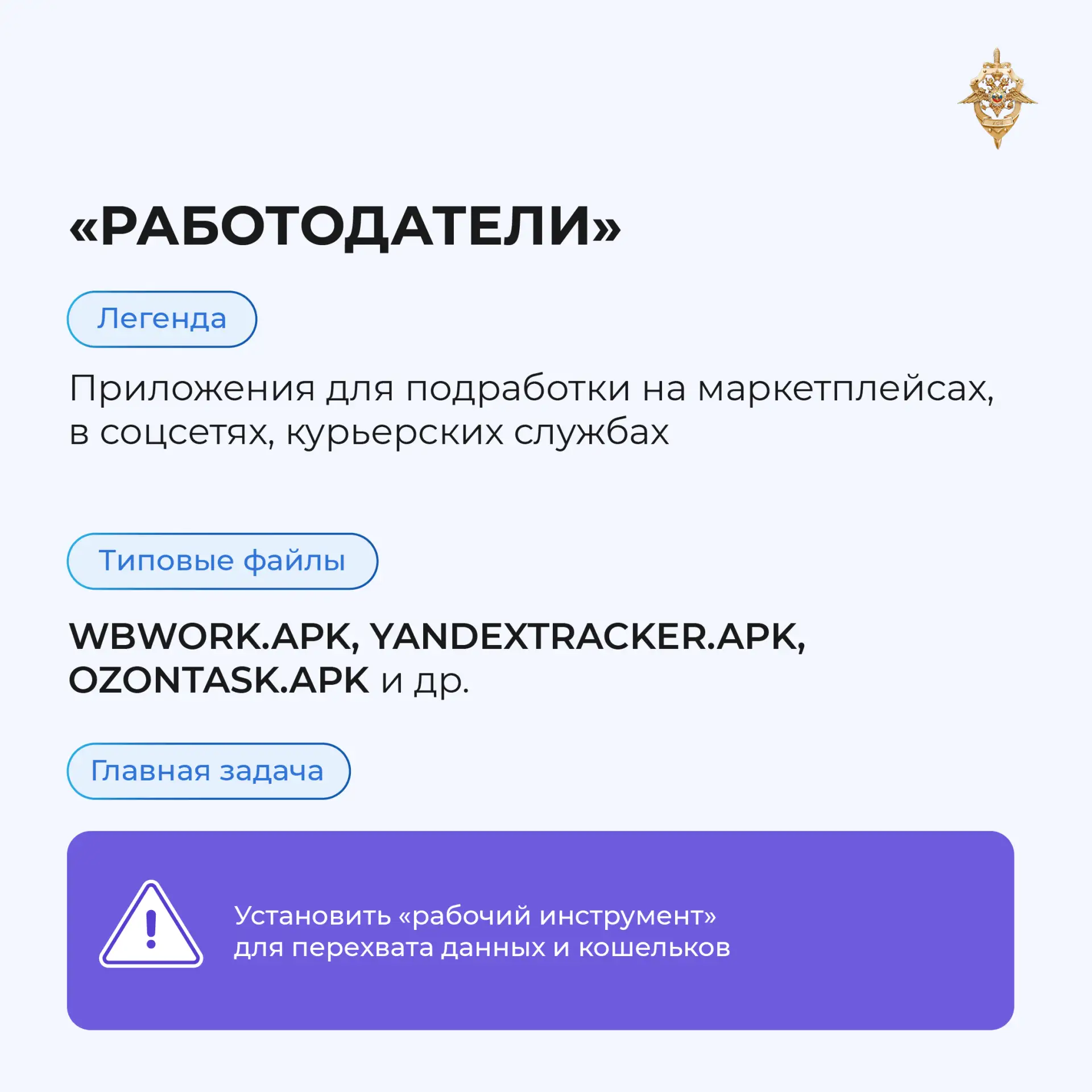 Изображение 8 к публикации «Администрация Старооскольского городского округа»