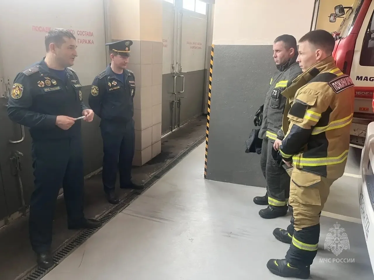 В пожарно-спасательных частях Северо-Востока проверили организацию работы по охране труда  Проверку 