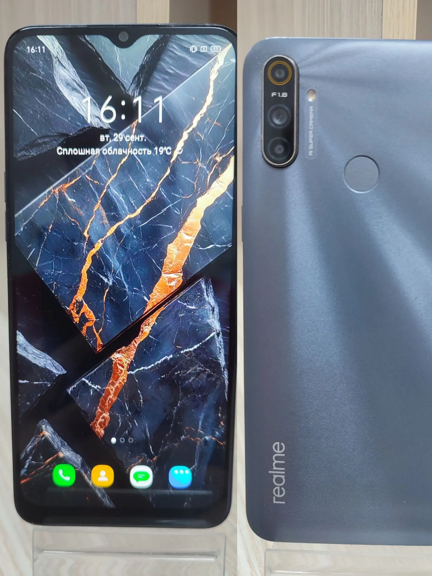 REALME C3