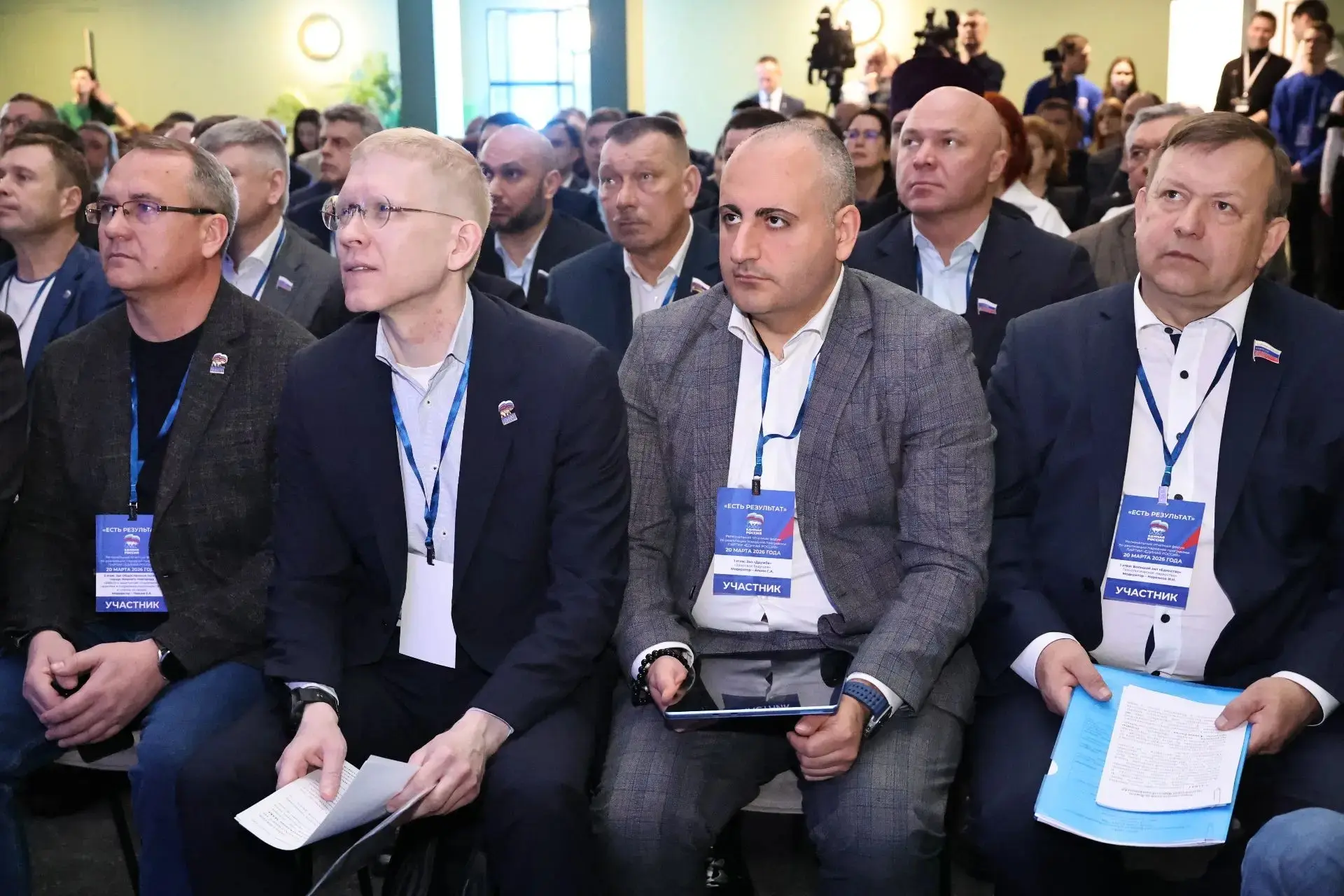 Сегодня на форуме «Единой России» «Есть результат!» вместе с губернатором Глебом Никитиным подвели г