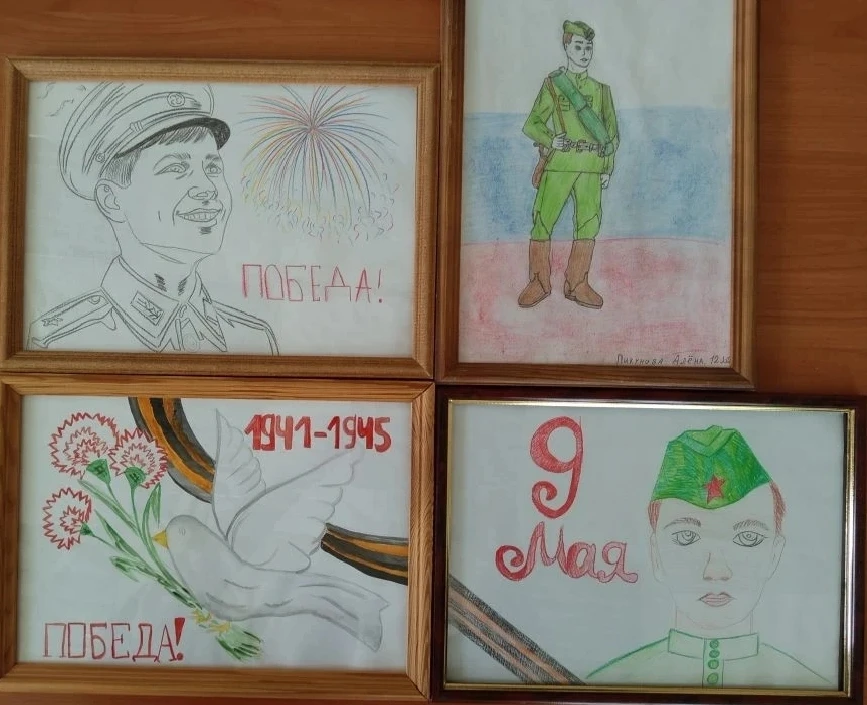 🔥Подведены итоги конкурса детских рисунков к 81-летию Великой Победы