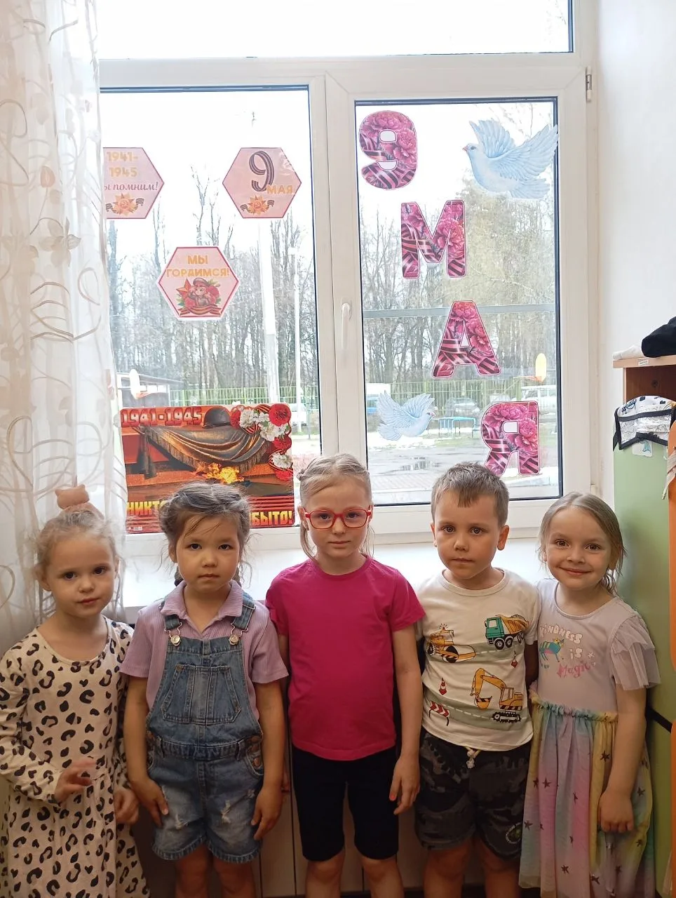 Воспитанники, родители и педагоги дошкольного отделения «Калинка-2» принимают активное участие во Вс
