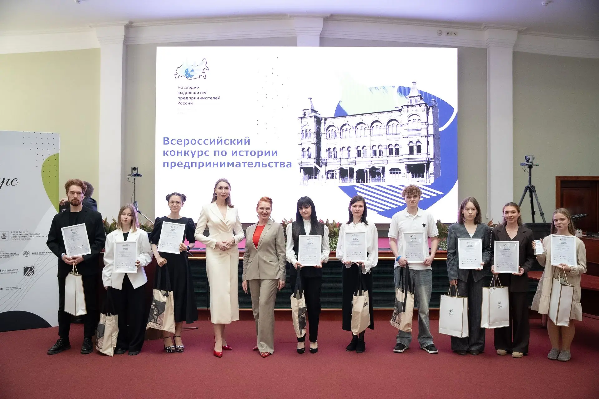 🇷🇺В 2026 году 15 студентов Института гуманитарного образования приняли участие в V Всероссийском кон