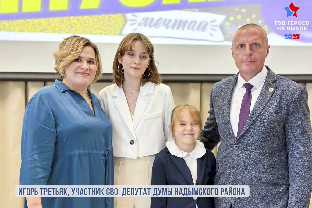О героях былых и нынешних времен мы говорим сегодня.   С глубоким уважением склоняем головы в память