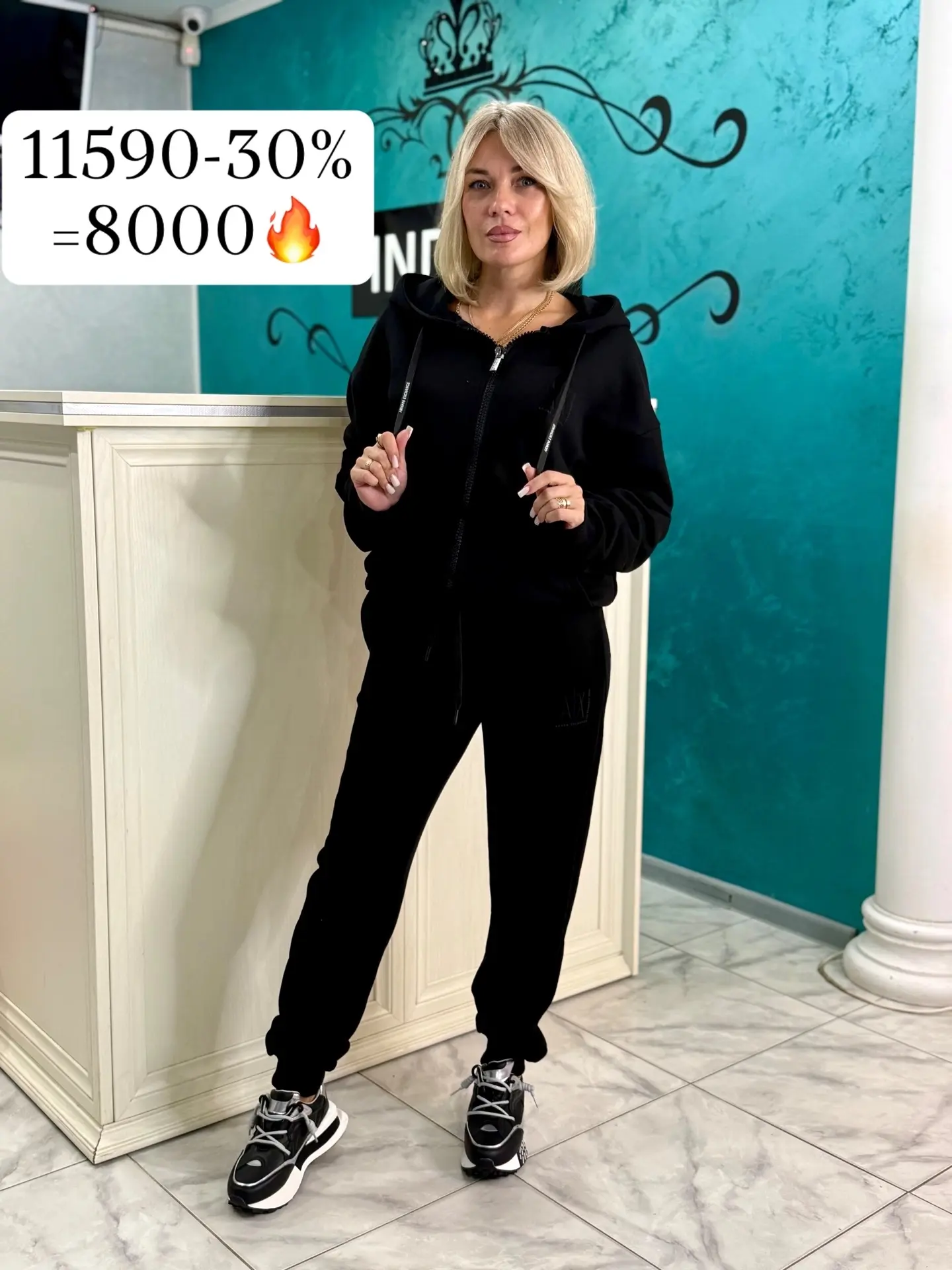 🔥-30% скидка🔥