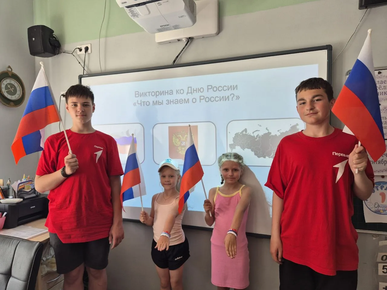 Викторины, мастер-классы, квесты, выступления🇷🇺 
В пришкольном лагере активно готовились ко Дню Ро