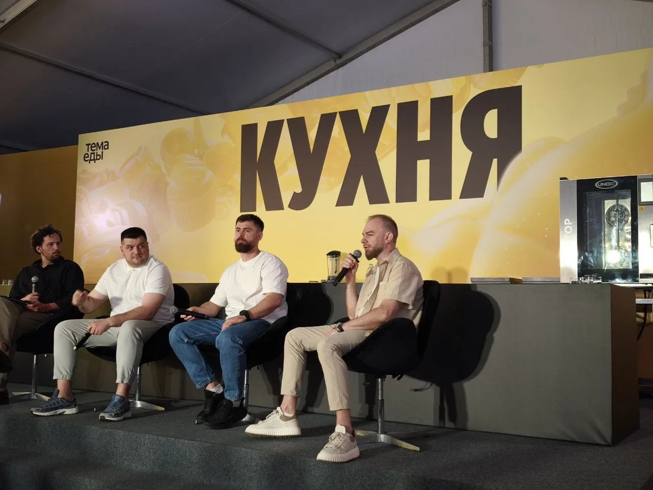 Шефы прекрасных ресторанов в Ярославле, Нижнем Новгороде и Костроме рассказали на "Теме...