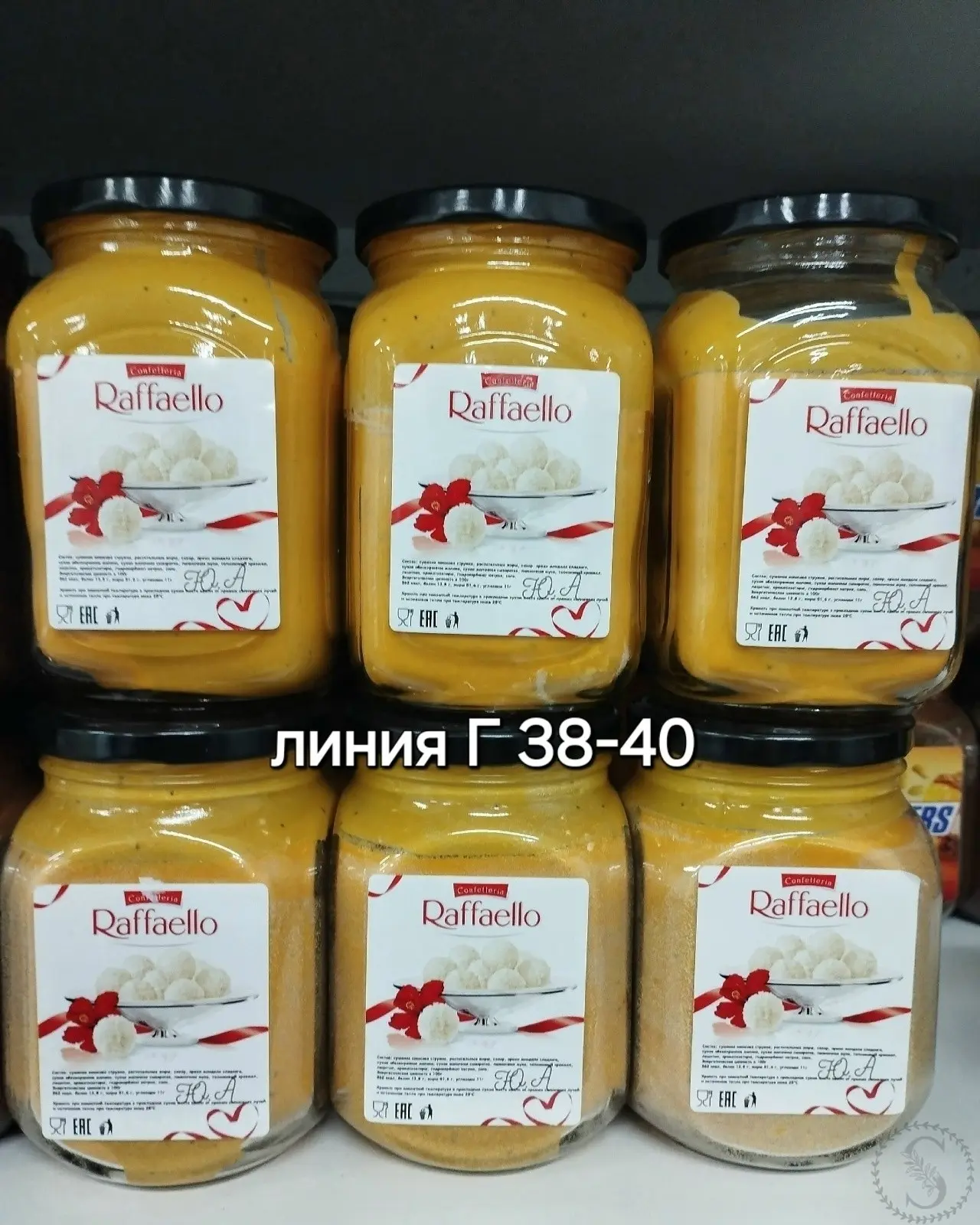 https://vk.com/photo-184814919_493574763