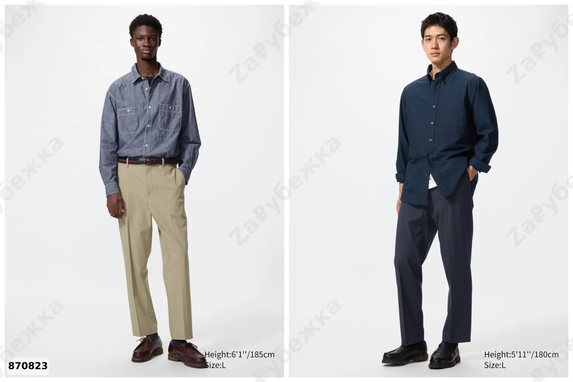 #Uniqlo