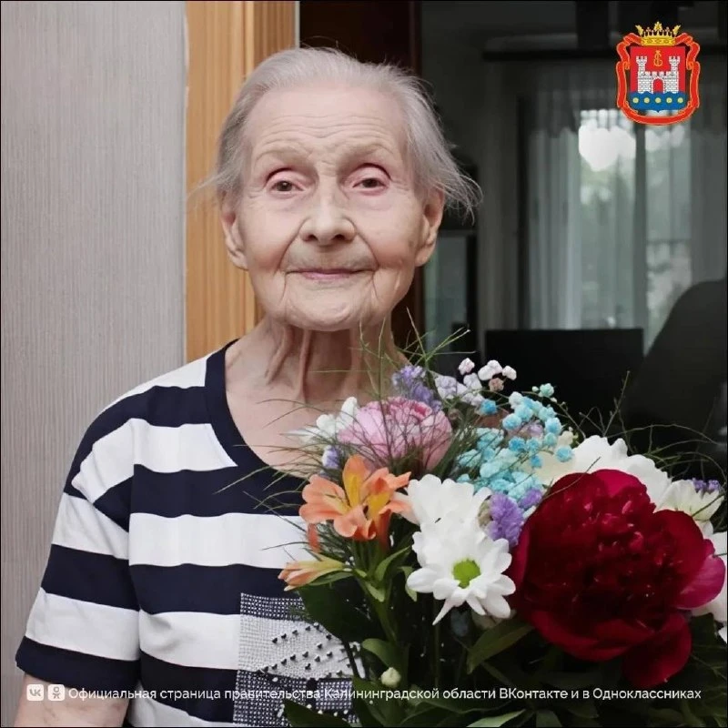 🎉 В Светлогорске с юбилеем поздравили ветерана Великой Отечественной войны Людмилу Мацулевич, котор