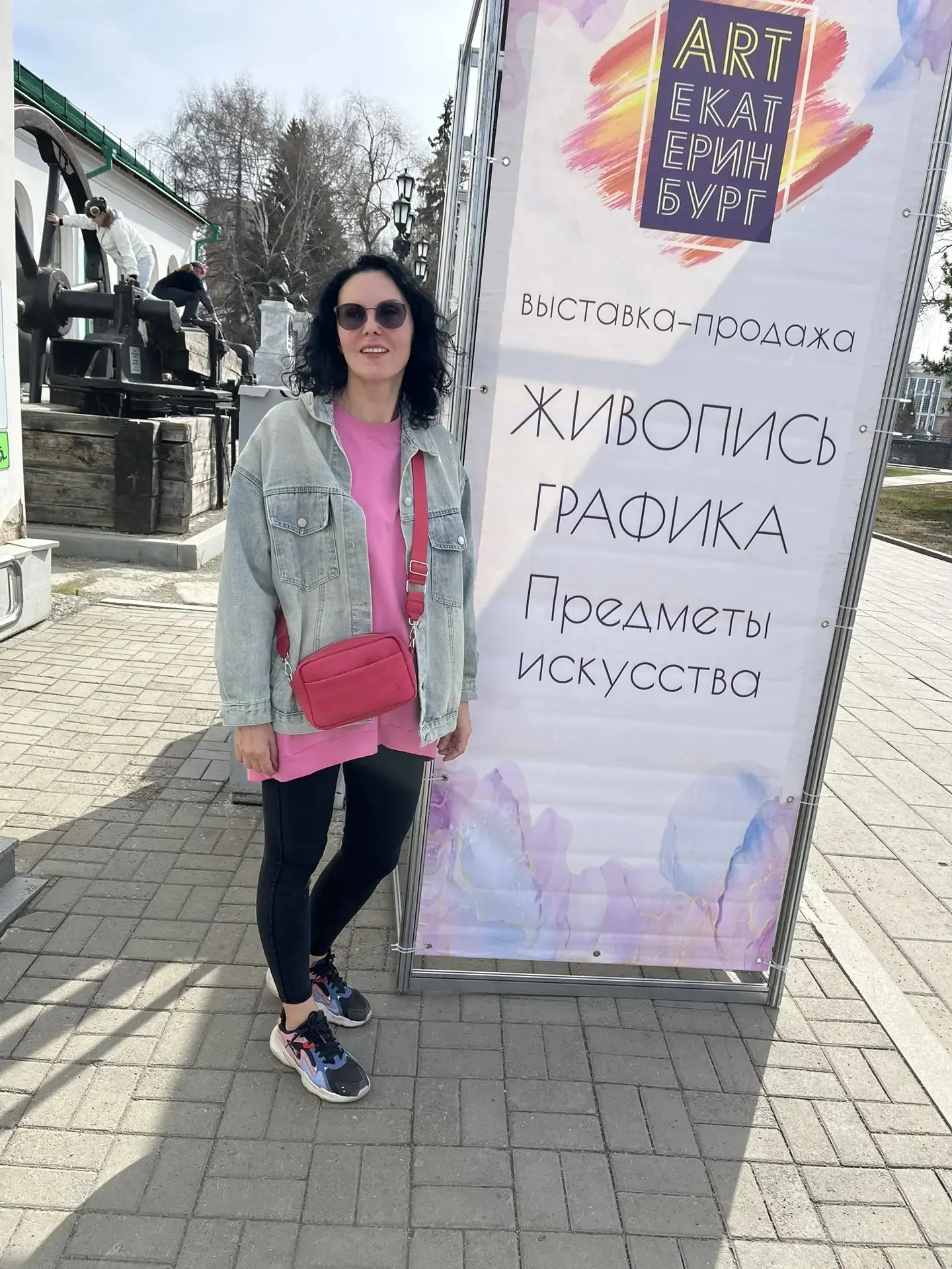 Вчера случилась очень тёплая прогулка по центру Екатеринбурга ☀️