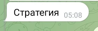 Еще одно место ушло эксперту, кто хочет полную кассу в июне ⚡