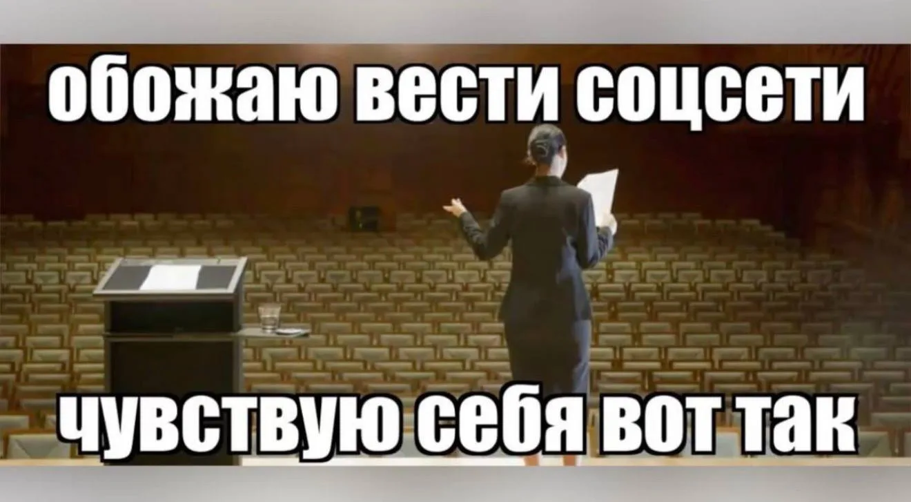 Кстати, да 😅